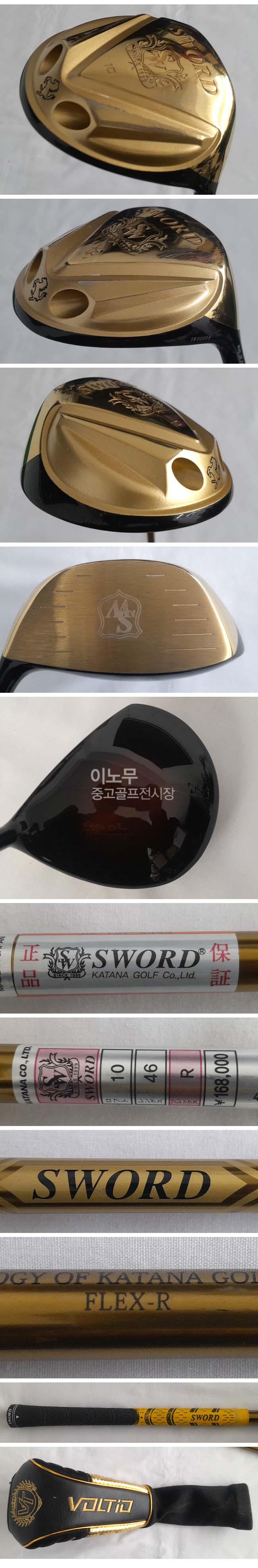 /user/e/enmgolf/editor/2603/9ed4488480db97437ea32469890fc11c_1774299277_3421.jpg 이미지크게보기