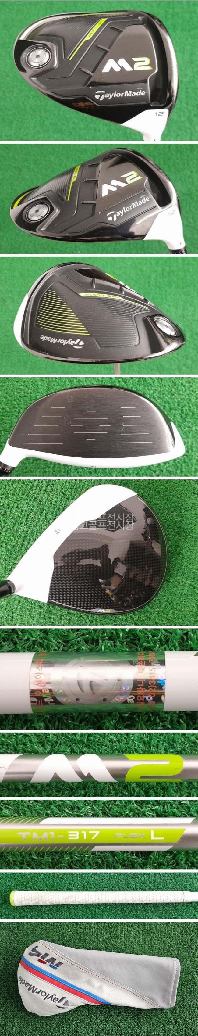 /user/e/enmgolf/editor/2603/b5df7c41dbcd18a9142d3ee96718d0ee_1774327371_4976.jpg 이미지크게보기