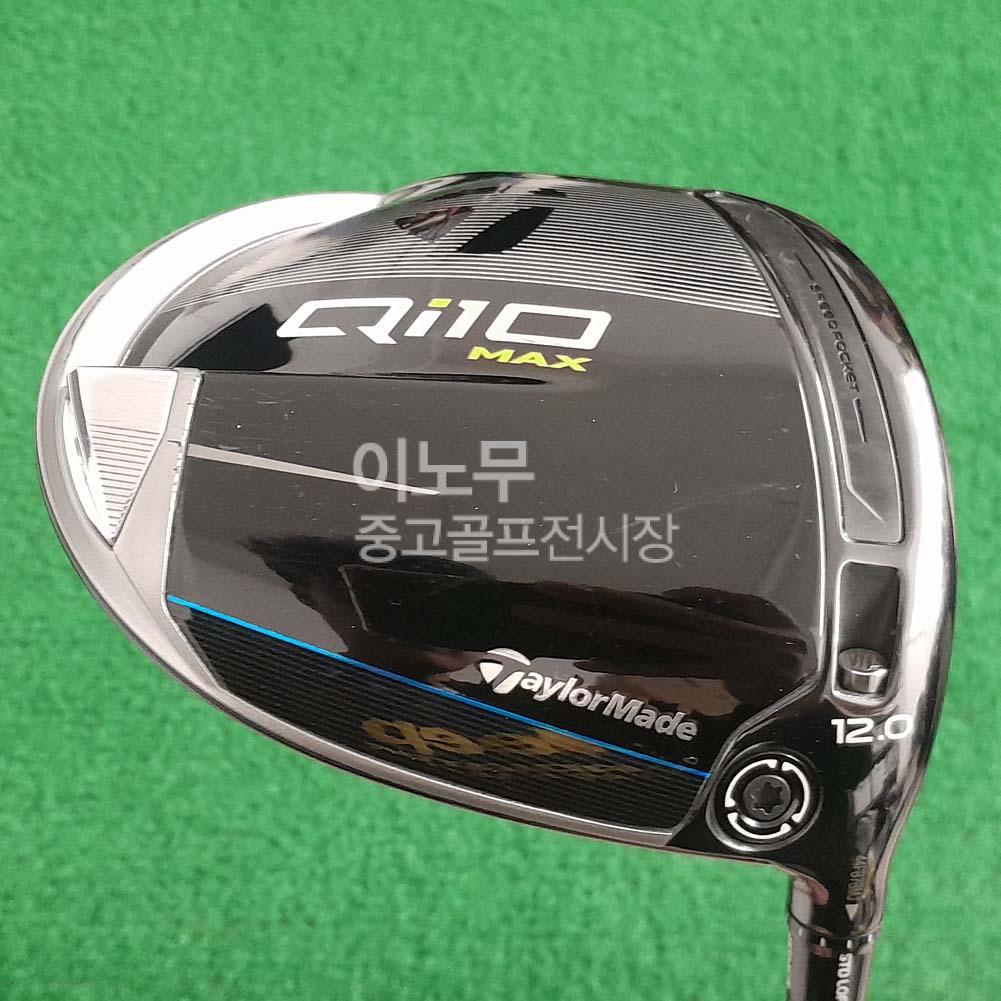 /user/e/enmgolf/editor/2603/b7f4aa1415bc8b80554ced3dbc4bbe8b_1774341983_6011.jpg 이미지크게보기