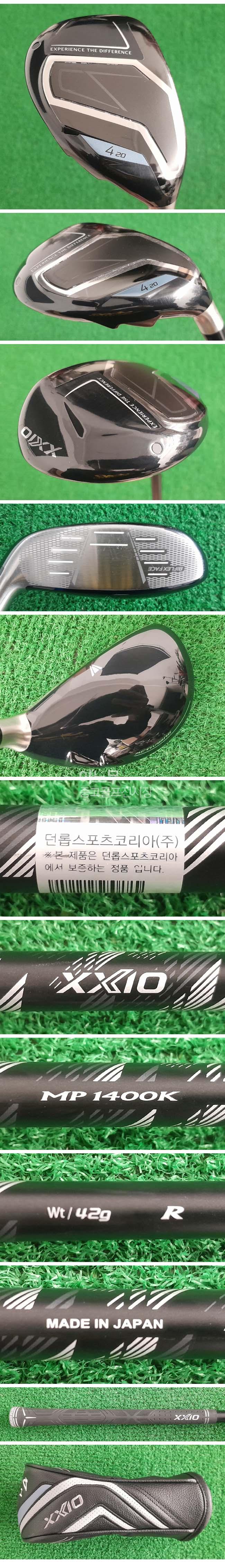 /user/e/enmgolf/editor/2603/b7f4aa1415bc8b80554ced3dbc4bbe8b_1774342264_7108.jpg 이미지크게보기