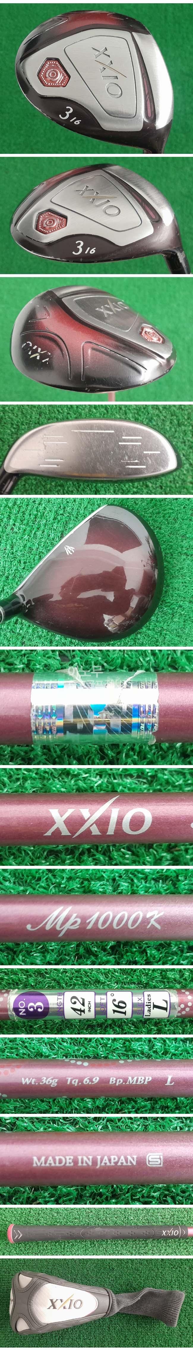 /user/e/enmgolf/editor/2603/b7f4aa1415bc8b80554ced3dbc4bbe8b_1774342400_4523.jpg 이미지크게보기