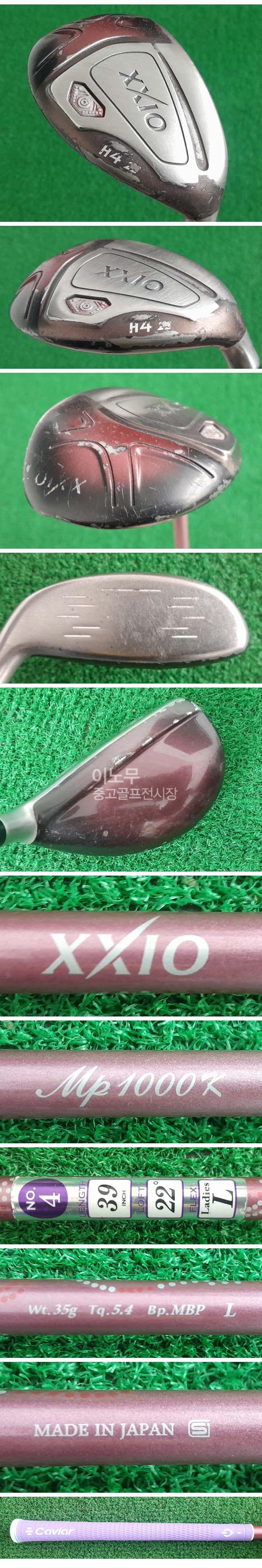 /user/e/enmgolf/editor/2603/b7f4aa1415bc8b80554ced3dbc4bbe8b_1774342706_3505.jpg 이미지크게보기