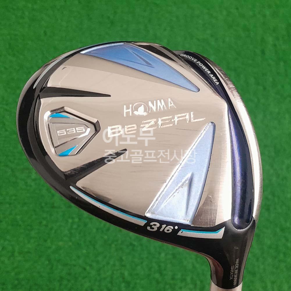 /user/e/enmgolf/editor/2603/b7f4aa1415bc8b80554ced3dbc4bbe8b_1774343129_7599.jpg 이미지크게보기