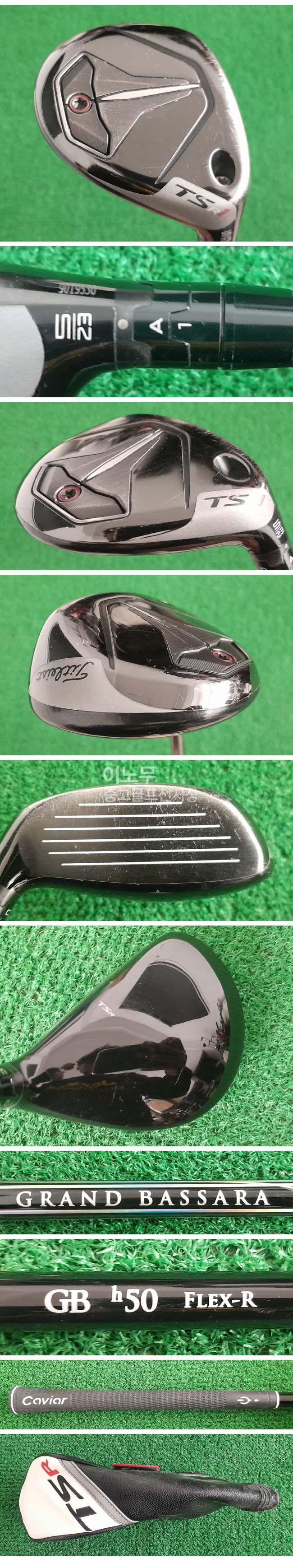 /user/e/enmgolf/editor/2603/b7f4aa1415bc8b80554ced3dbc4bbe8b_1774344032_5906.jpg 이미지크게보기