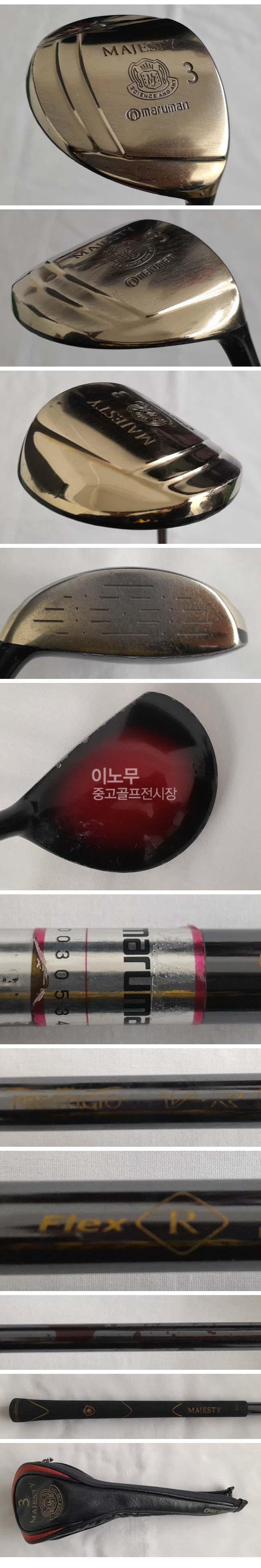 /user/e/enmgolf/editor/2603/b7f4aa1415bc8b80554ced3dbc4bbe8b_1774344627_6067.jpg 이미지크게보기