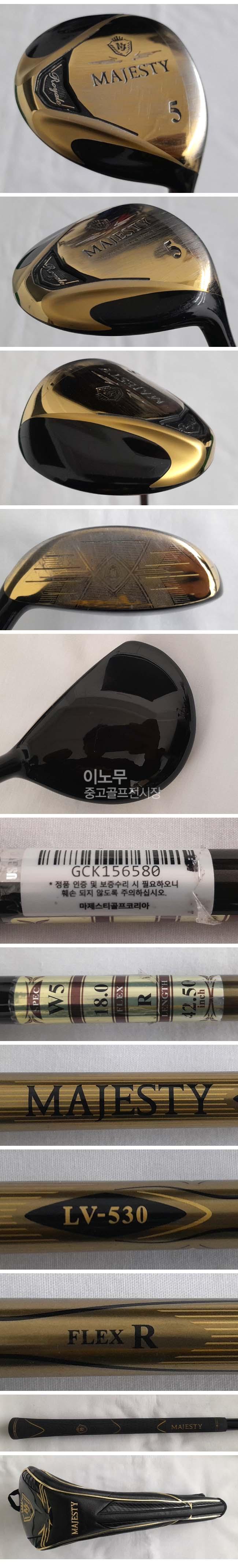 /user/e/enmgolf/editor/2603/b7f4aa1415bc8b80554ced3dbc4bbe8b_1774344767_2759.jpg 이미지크게보기