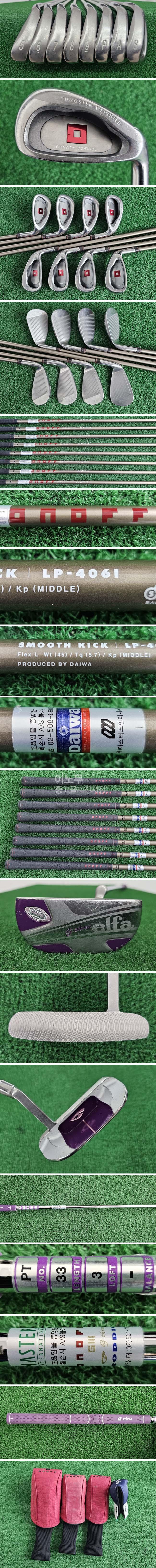 /user/e/enmgolf/editor/2603/b7f4aa1415bc8b80554ced3dbc4bbe8b_1774345451_9963.jpg 이미지크게보기