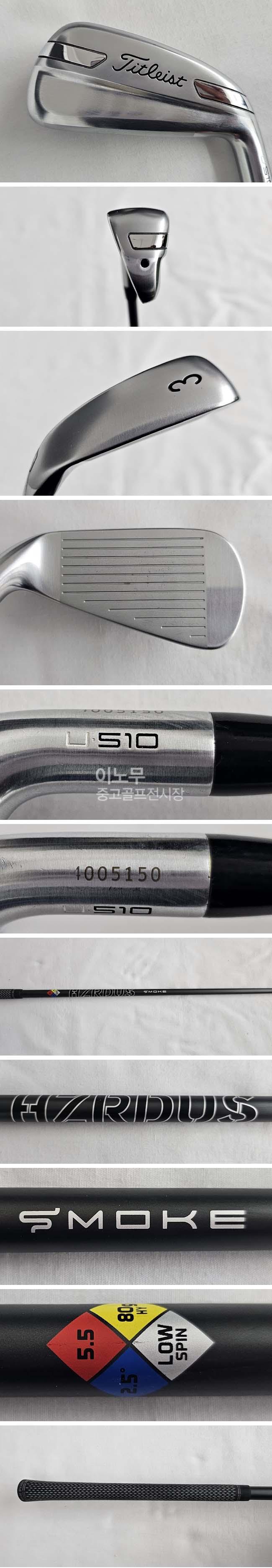 /user/e/enmgolf/editor/2603/b7f4aa1415bc8b80554ced3dbc4bbe8b_1774345781_2417.jpg 이미지크게보기