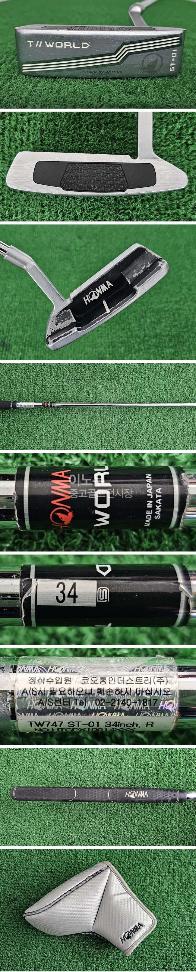 /user/e/enmgolf/editor/2603/b7f4aa1415bc8b80554ced3dbc4bbe8b_1774346922_7803.jpg 이미지크게보기