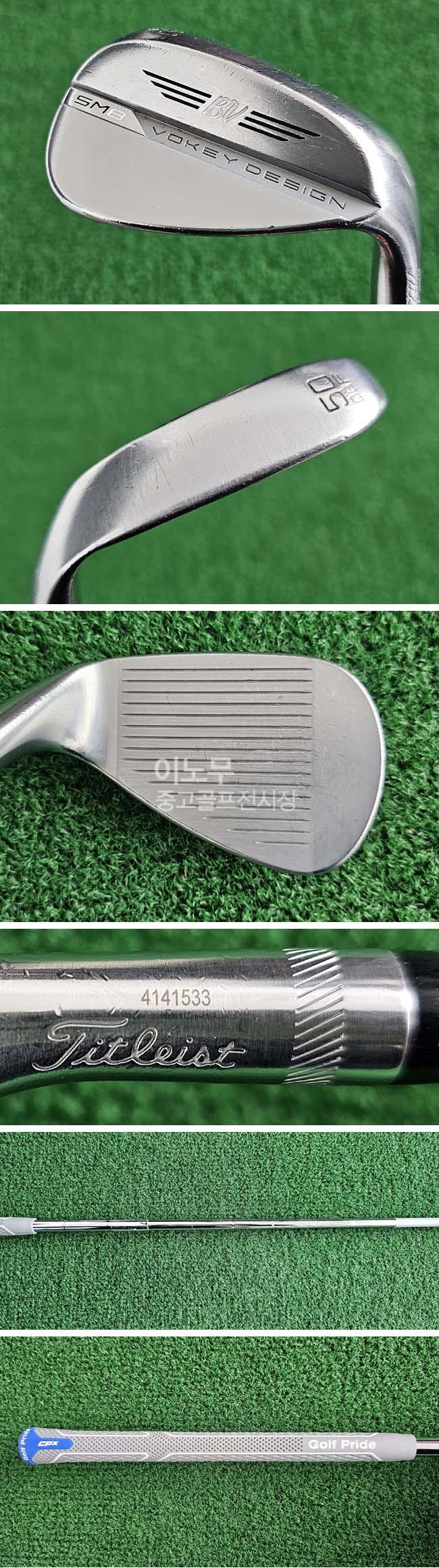 /user/e/enmgolf/editor/2603/b7f4aa1415bc8b80554ced3dbc4bbe8b_1774347234_8751.jpg 이미지크게보기