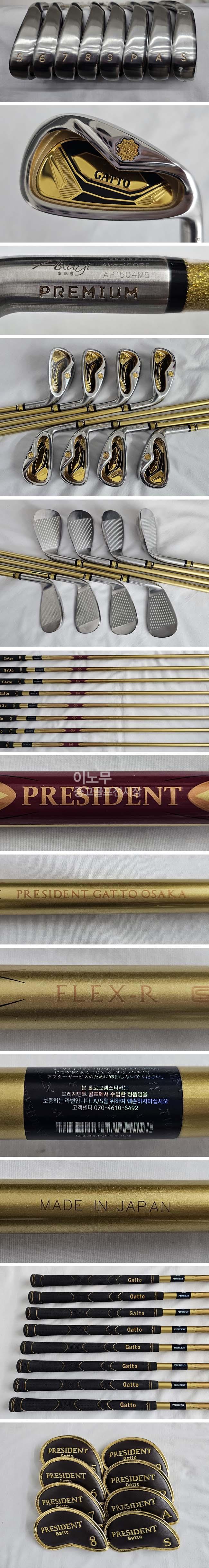 /user/e/enmgolf/editor/2603/d14446be3c4a8fa5b72567c28f99b715_1772839361_5853.jpg 이미지크게보기