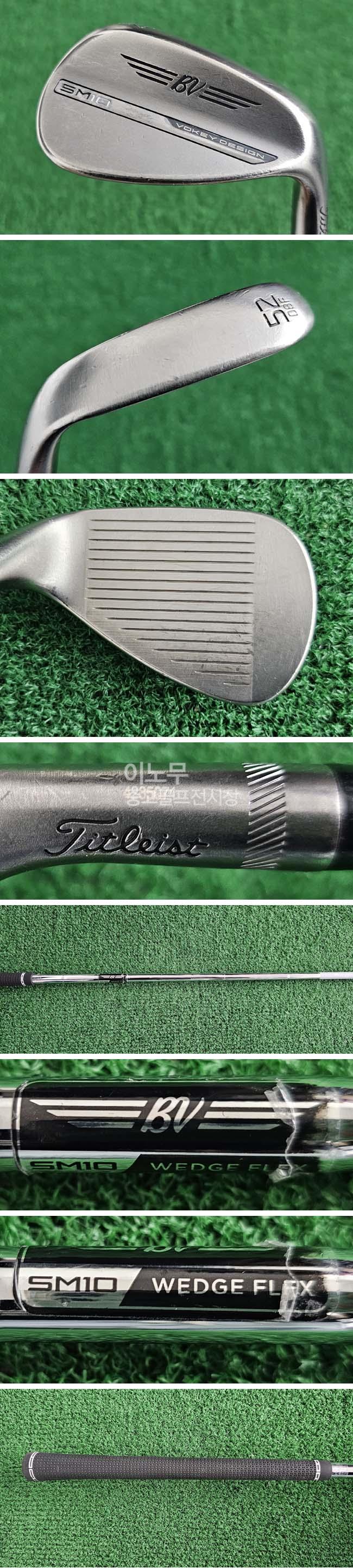 /user/e/enmgolf/editor/2603/d14446be3c4a8fa5b72567c28f99b715_1772840159_0637.jpg 이미지크게보기