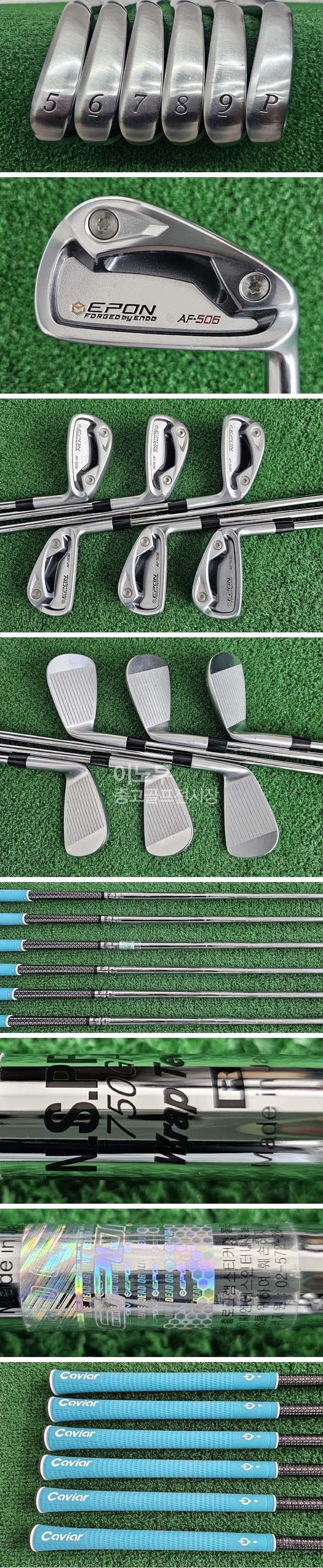 /user/e/enmgolf/editor/2603/ded550376491b02918ccab545528889b_1773094231_9813.jpg 이미지크게보기