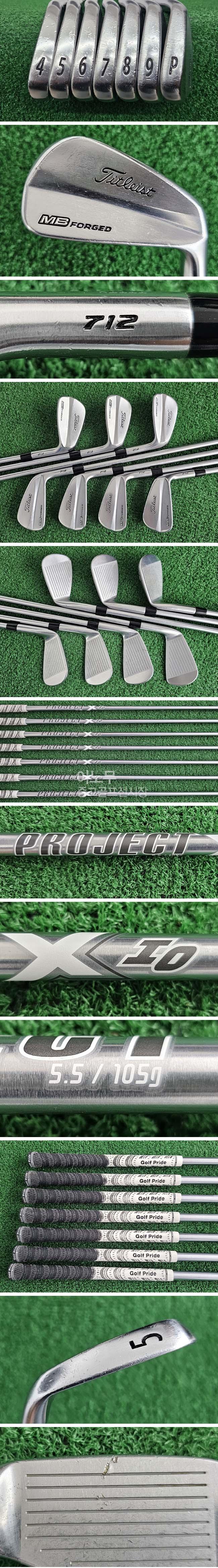 /user/e/enmgolf/editor/2603/ded550376491b02918ccab545528889b_1773095012_1279.jpg 이미지크게보기