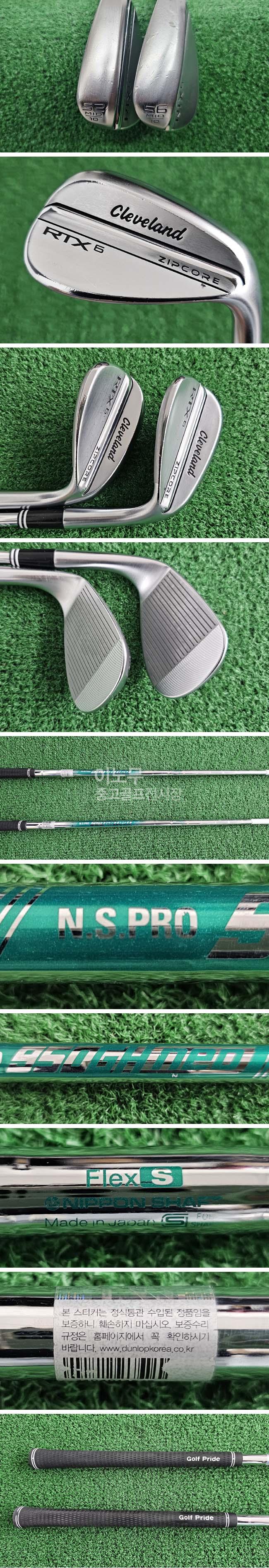 /user/e/enmgolf/editor/2603/ded550376491b02918ccab545528889b_1773096444_839.jpg 이미지크게보기