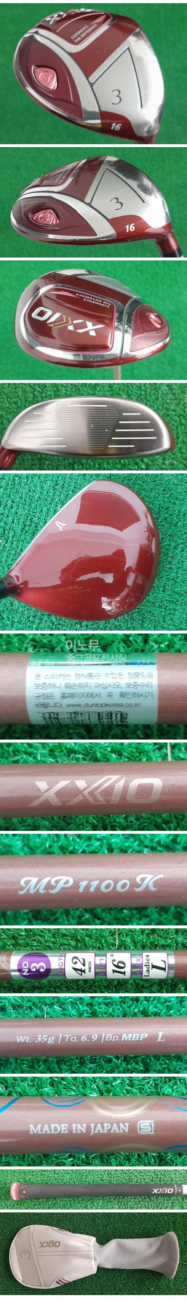 /user/e/enmgolf/editor/2603/ded550376491b02918ccab545528889b_1773099918_5894.jpg 이미지크게보기