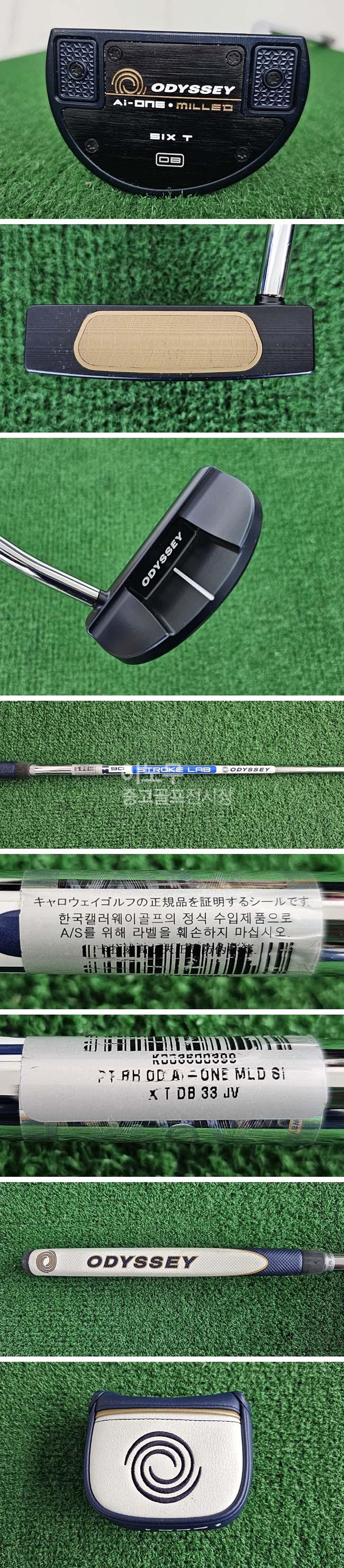 /user/e/enmgolf/editor/2603/ebc4496ee06c62f14fb6aef53937121a_1773873497_0261.jpg 이미지크게보기