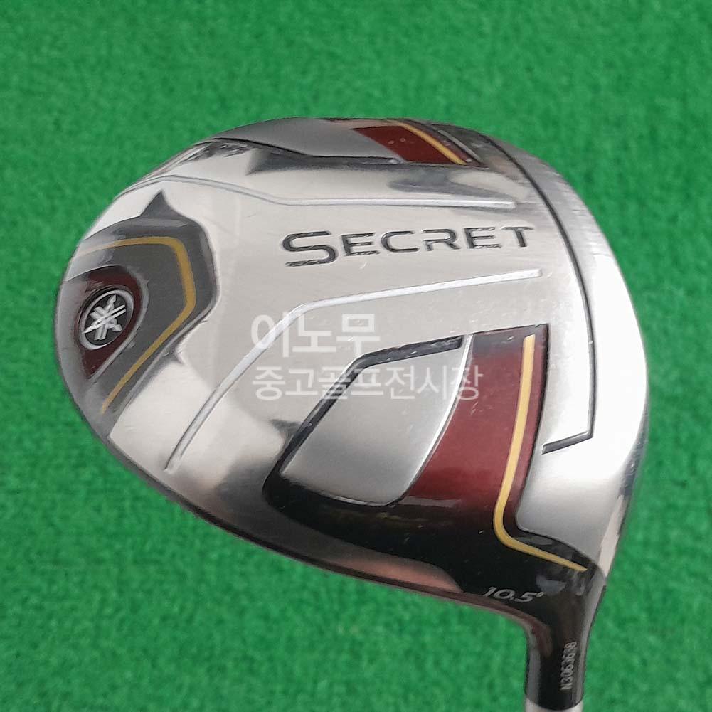 /user/e/enmgolf/editor/2603/ebc4496ee06c62f14fb6aef53937121a_1773875257_5804.jpg 이미지크게보기