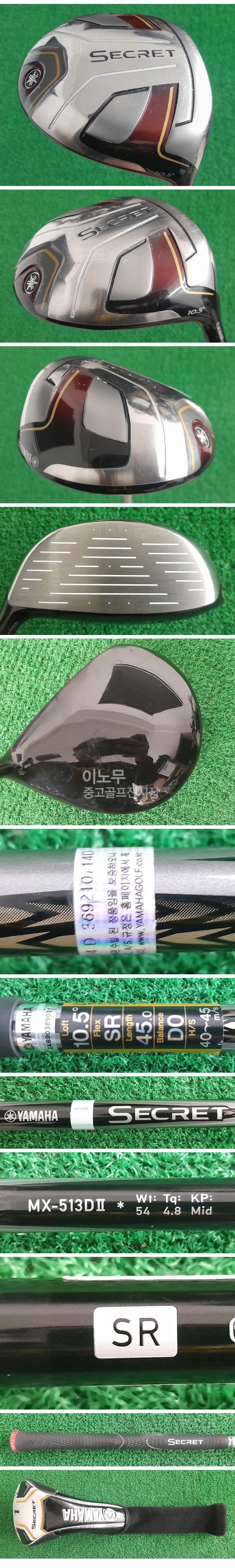 /user/e/enmgolf/editor/2603/ebc4496ee06c62f14fb6aef53937121a_1773875320_2886.jpg 이미지크게보기