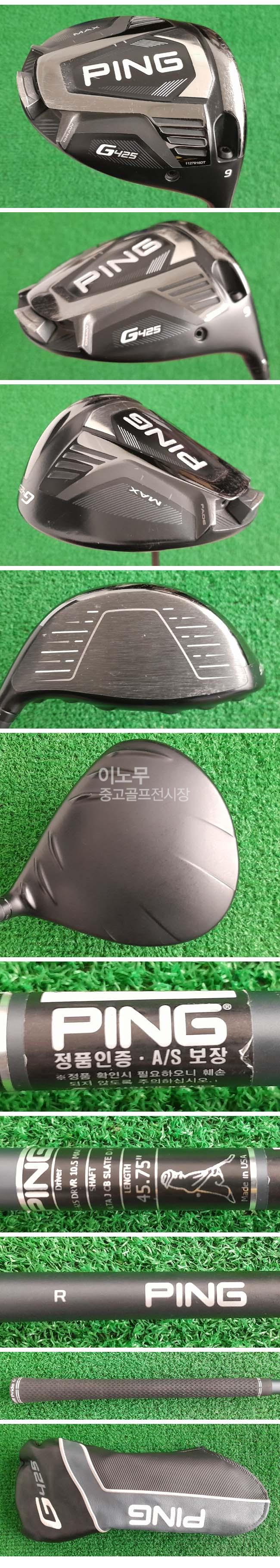 /user/e/enmgolf/editor/2603/ebc4496ee06c62f14fb6aef53937121a_1773875493_9239.jpg 이미지크게보기