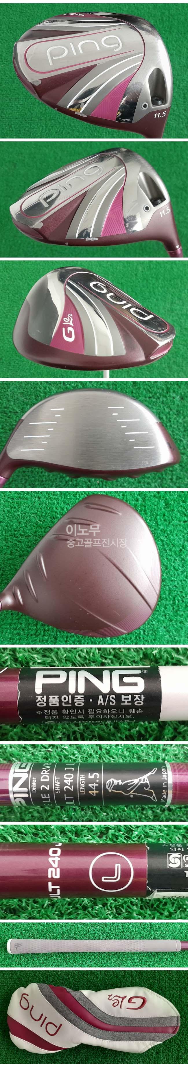 /user/e/enmgolf/editor/2603/ebc4496ee06c62f14fb6aef53937121a_1773875613_2409.jpg 이미지크게보기