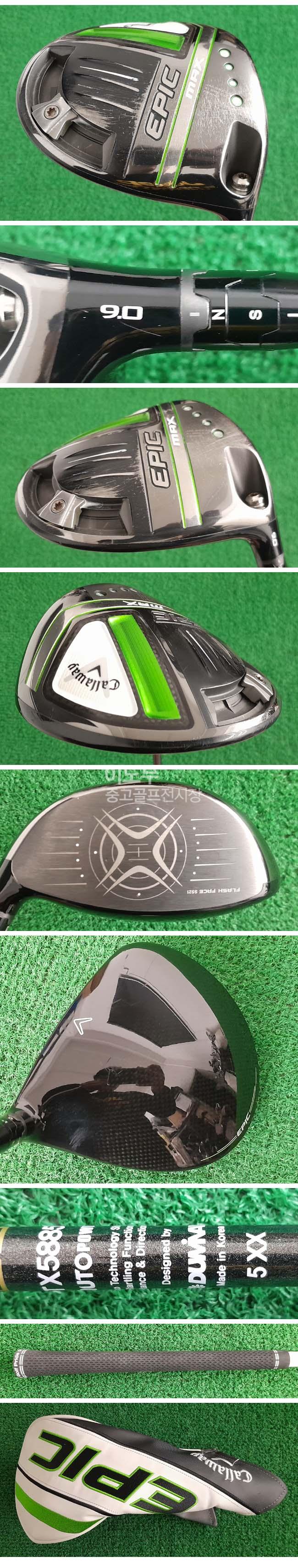 /user/e/enmgolf/editor/2603/ebc4496ee06c62f14fb6aef53937121a_1773876072_2734.jpg 이미지크게보기