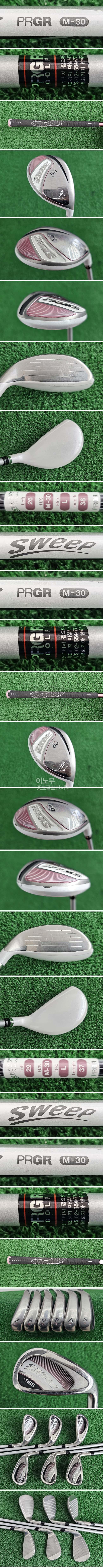 /user/e/enmgolf/editor/2603/efb1177bf7e860730f98d083e676f052_1773787610_1432.jpg 이미지크게보기