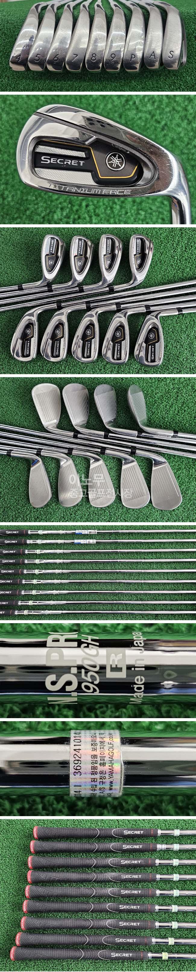 /user/e/enmgolf/editor/2603/efb1177bf7e860730f98d083e676f052_1773789065_566.jpg 이미지크게보기