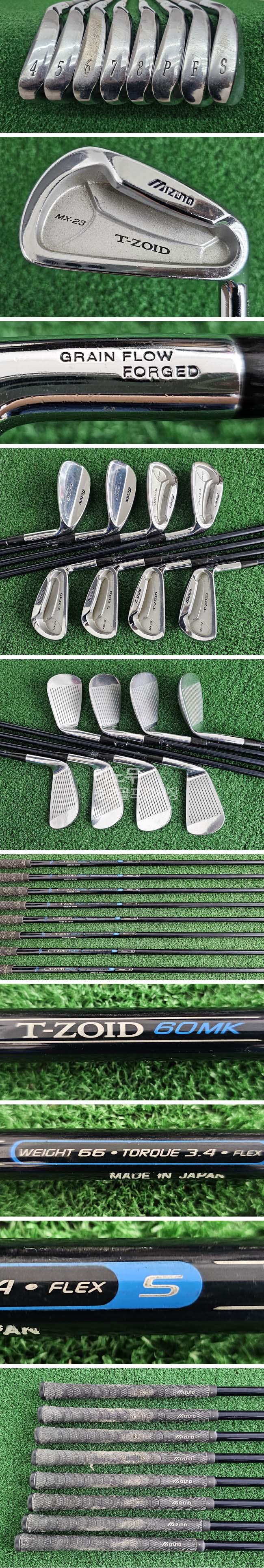 /user/e/enmgolf/editor/2603/efb1177bf7e860730f98d083e676f052_1773789361_3935.jpg 이미지크게보기