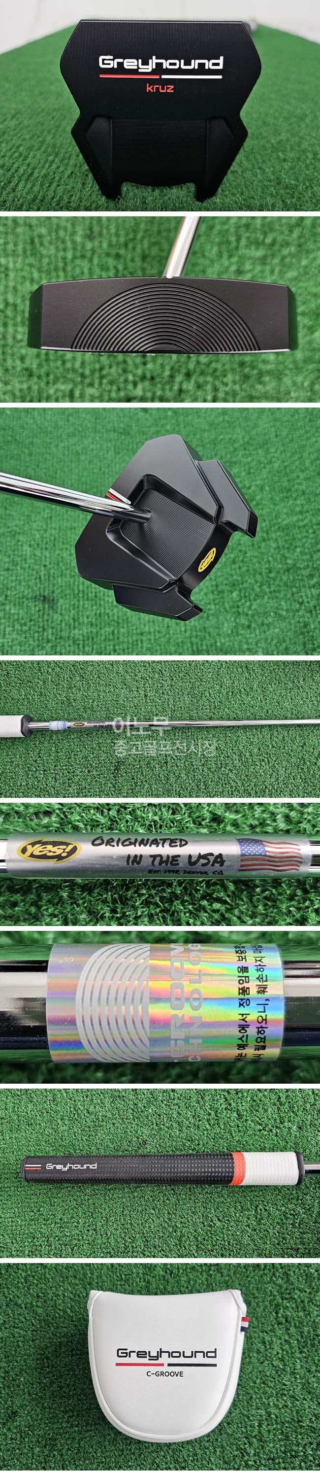 /user/e/enmgolf/editor/2603/efb1177bf7e860730f98d083e676f052_1773790497_9745.jpg 이미지크게보기