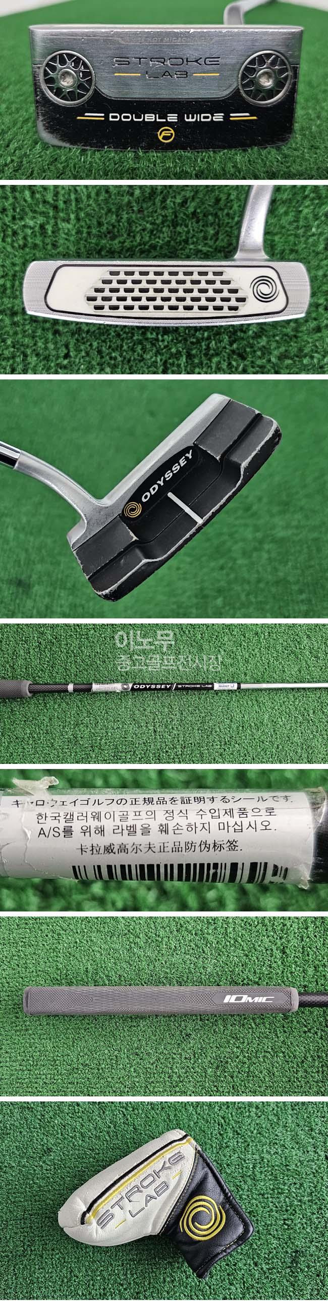 /user/e/enmgolf/editor/2603/efb1177bf7e860730f98d083e676f052_1773791026_6662.jpg 이미지크게보기