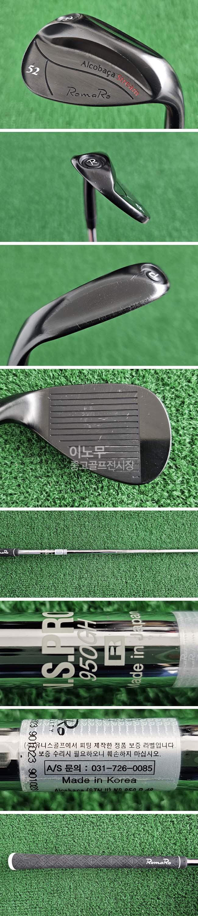 /user/e/enmgolf/editor/2603/efb1177bf7e860730f98d083e676f052_1773791814_7399.jpg 이미지크게보기