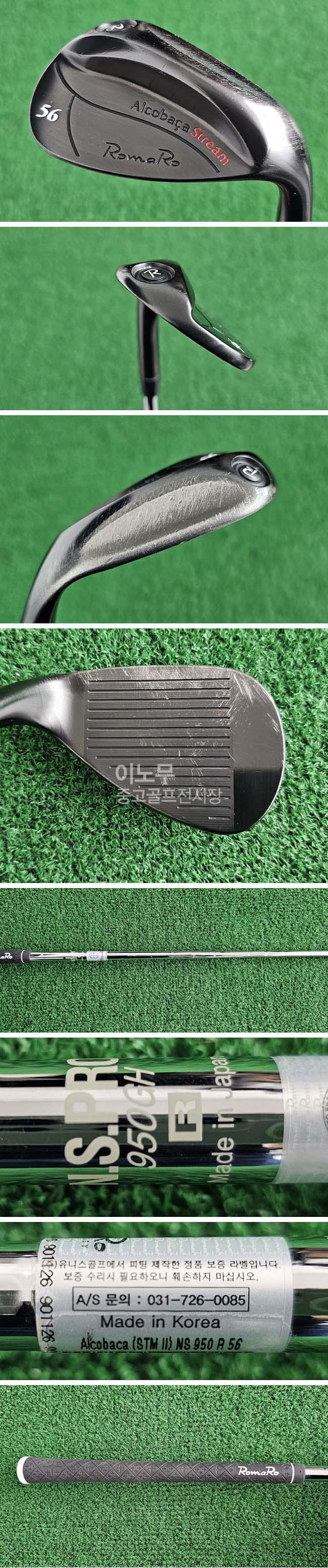 /user/e/enmgolf/editor/2603/efb1177bf7e860730f98d083e676f052_1773791883_2148.jpg 이미지크게보기