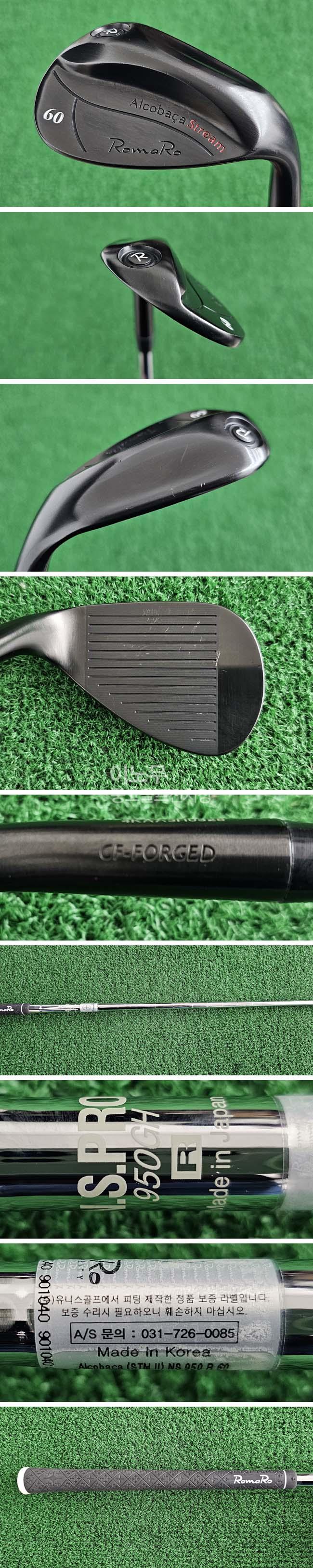 /user/e/enmgolf/editor/2603/efb1177bf7e860730f98d083e676f052_1773791987_5375.jpg 이미지크게보기