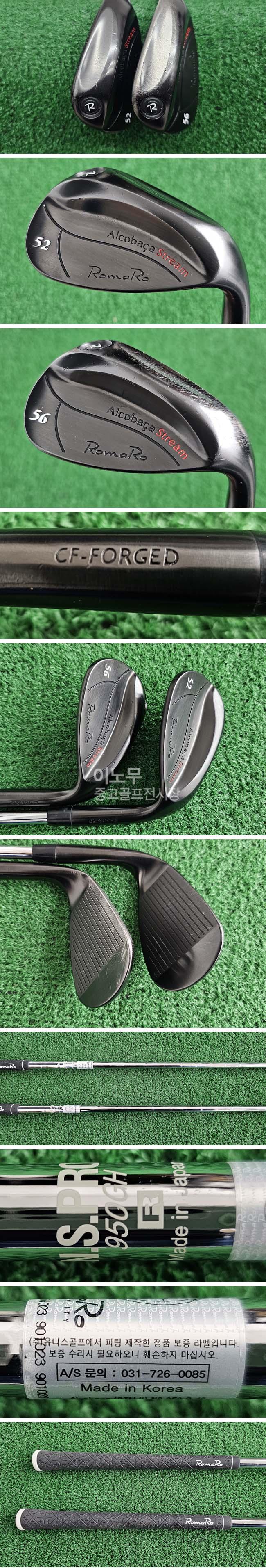 /user/e/enmgolf/editor/2603/efb1177bf7e860730f98d083e676f052_1773792084_7804.jpg 이미지크게보기