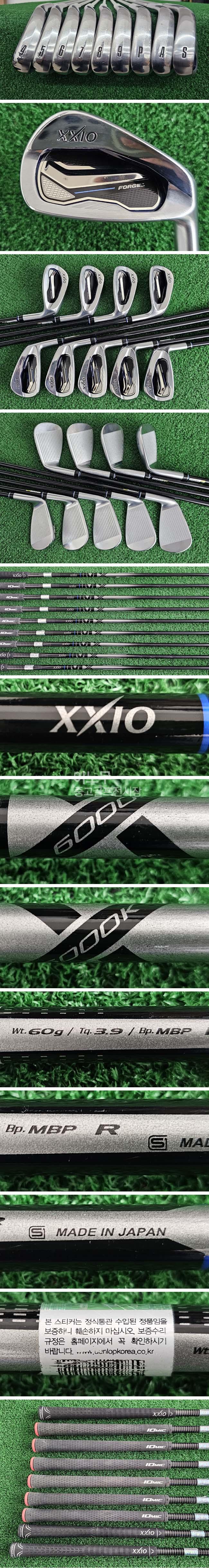 /user/e/enmgolf/editor/2603/f358109811dc82c88fe49068abed6c21_1773702562_9148.jpg 이미지크게보기