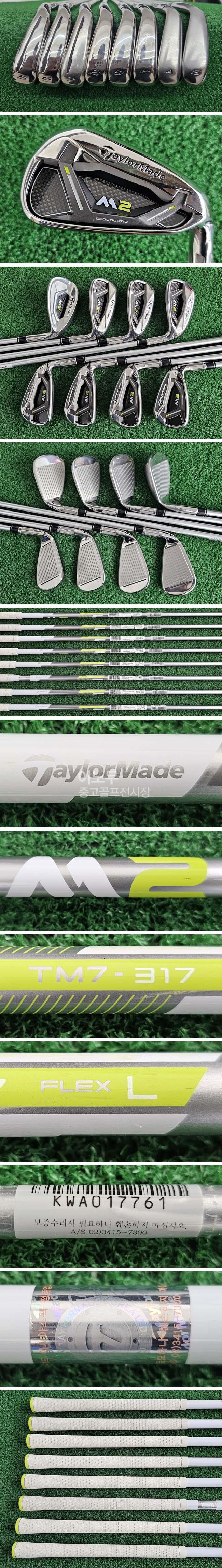 /user/e/enmgolf/editor/2603/f358109811dc82c88fe49068abed6c21_1773702939_6921.jpg 이미지크게보기