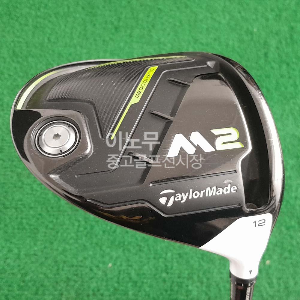 /user/e/enmgolf/editor/2603/f358109811dc82c88fe49068abed6c21_1773704283_1862.jpg 이미지크게보기