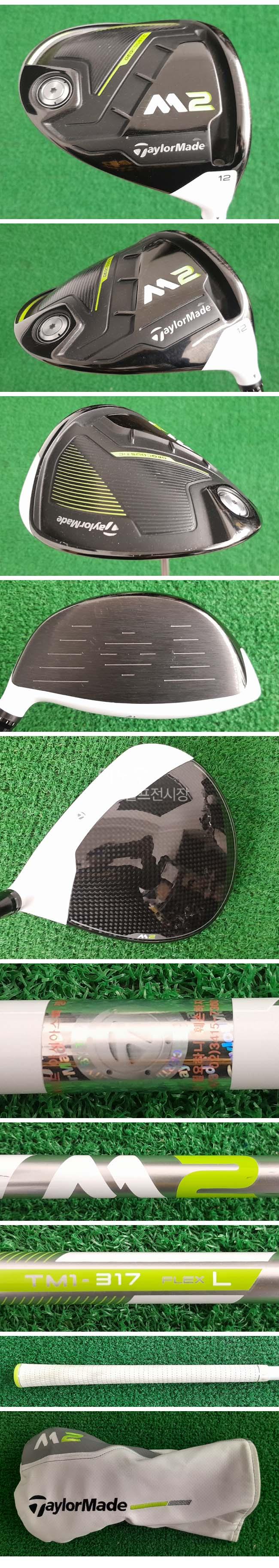 /user/e/enmgolf/editor/2603/f358109811dc82c88fe49068abed6c21_1773704284_8144.jpg 이미지크게보기