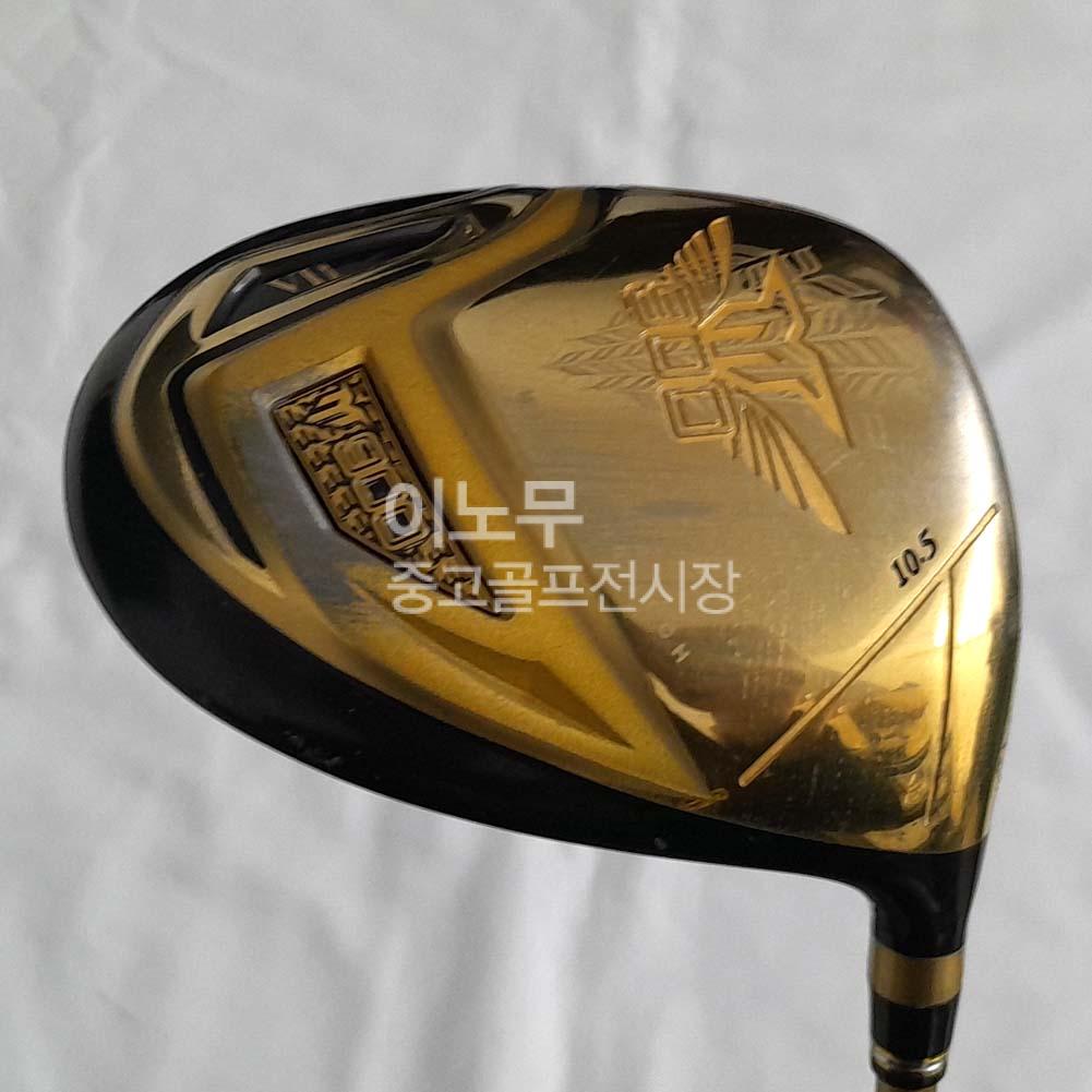 /user/e/enmgolf/editor/2603/f358109811dc82c88fe49068abed6c21_1773705771_2044.jpg 이미지크게보기