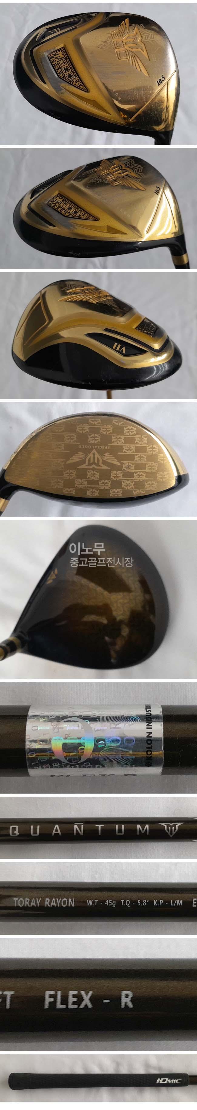 /user/e/enmgolf/editor/2603/f358109811dc82c88fe49068abed6c21_1773705783_834.jpg 이미지크게보기