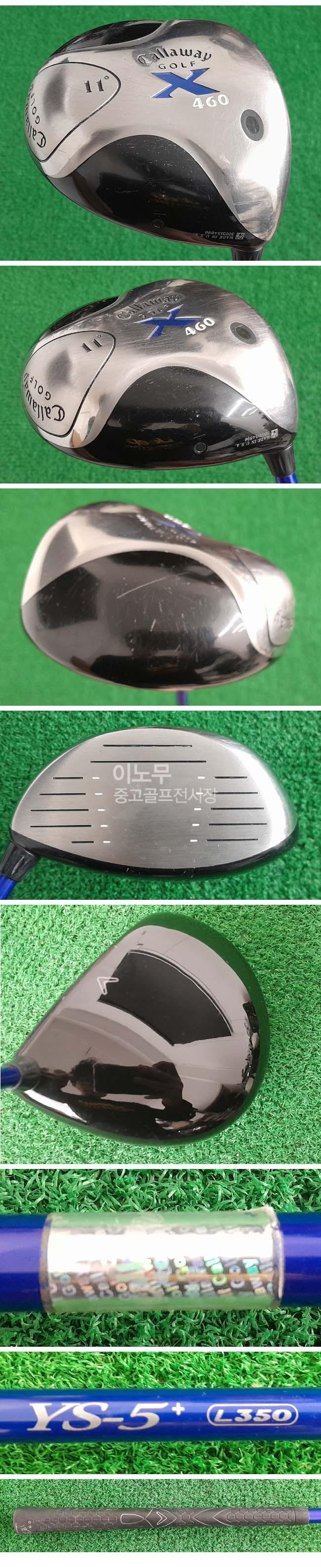 /user/e/enmgolf/editor/2603/f358109811dc82c88fe49068abed6c21_1773706041_6429.jpg 이미지크게보기