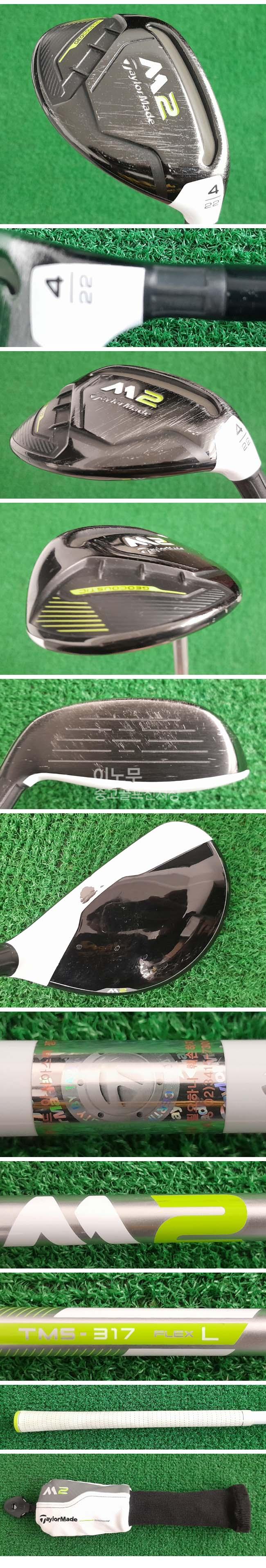 /user/e/enmgolf/editor/2603/f358109811dc82c88fe49068abed6c21_1773706562_5308.jpg 이미지크게보기