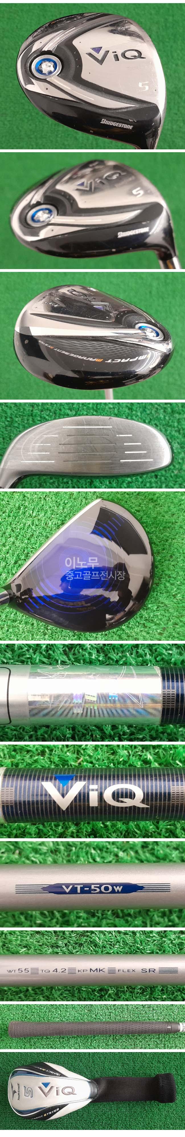 /user/e/enmgolf/editor/2603/f358109811dc82c88fe49068abed6c21_1773706848_2118.jpg 이미지크게보기