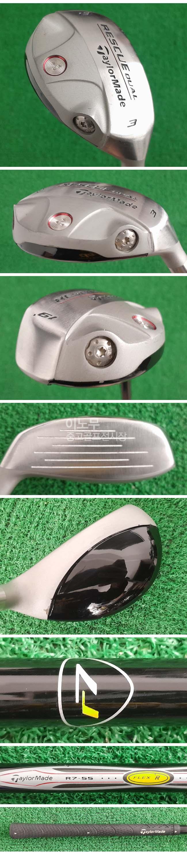 /user/e/enmgolf/editor/2603/f358109811dc82c88fe49068abed6c21_1773707008_7207.jpg 이미지크게보기