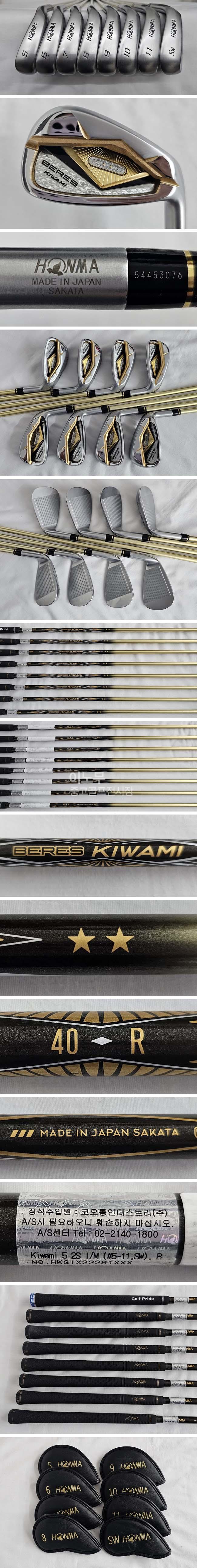 /user/e/enmgolf/editor/2603/f8cac85613b2b54e887a6be5e1330e29_1773955492_2986.jpg 이미지크게보기