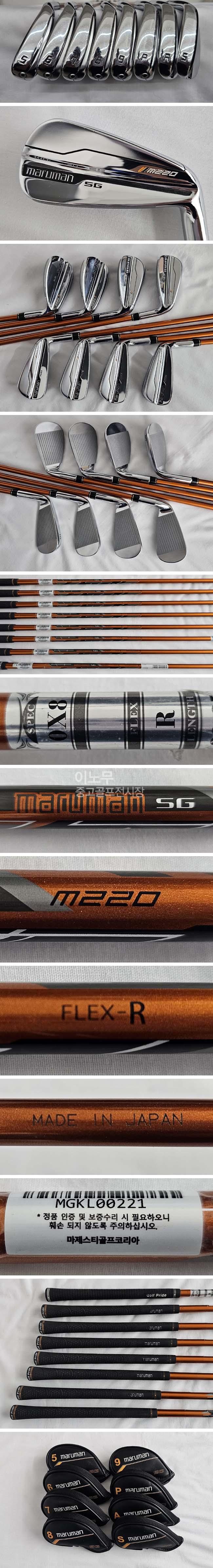 /user/e/enmgolf/editor/2603/f8cac85613b2b54e887a6be5e1330e29_1773955724_4192.jpg 이미지크게보기