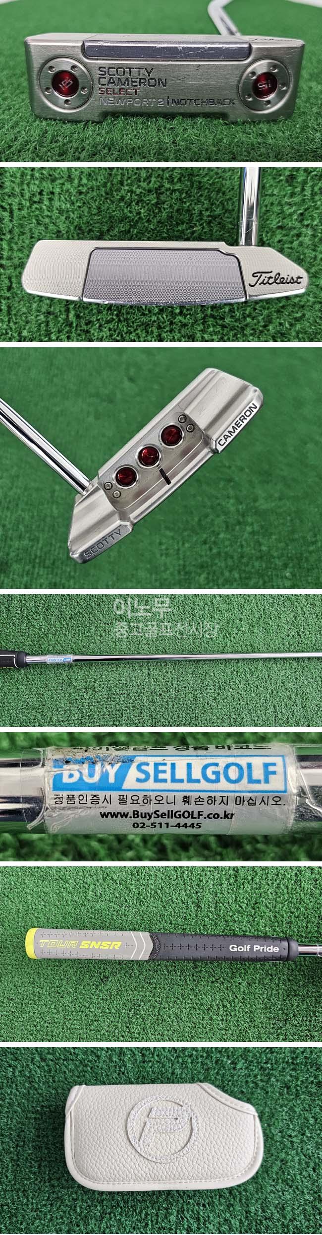 /user/e/enmgolf/editor/2603/f8cac85613b2b54e887a6be5e1330e29_1773955978_4888.jpg 이미지크게보기