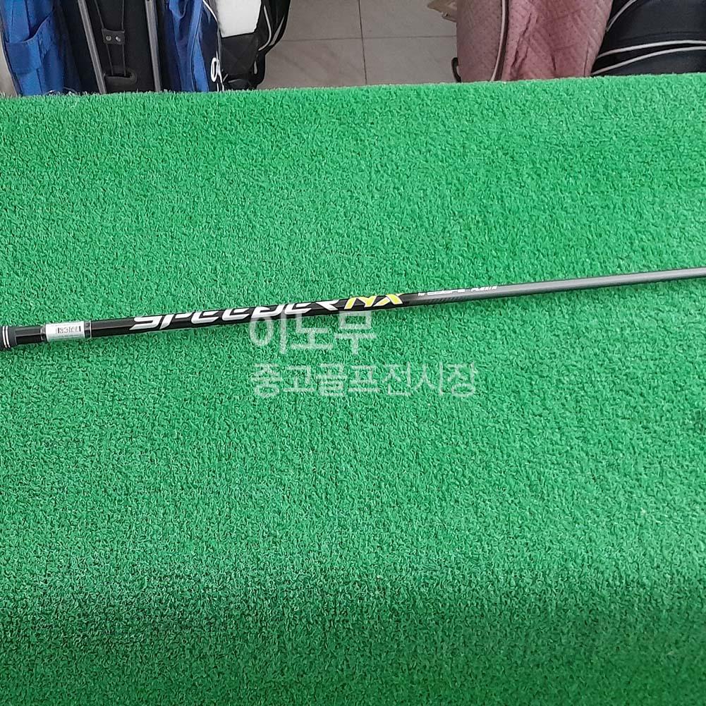 /user/e/enmgolf/editor/2603/f8cac85613b2b54e887a6be5e1330e29_1773956122_99.jpg 이미지크게보기