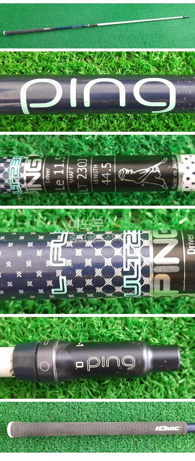 /user/e/enmgolf/editor/2603/f8cac85613b2b54e887a6be5e1330e29_1773956242_5536.jpg 이미지크게보기